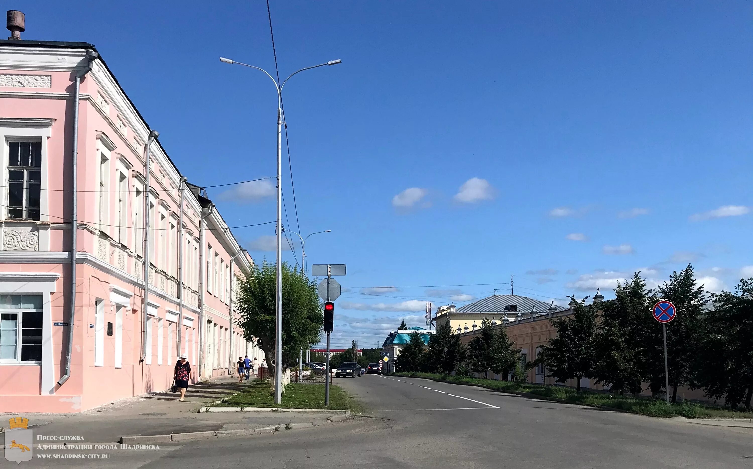 Сайты г шадринск. Дом купца Ушкова Шадринск. Шадринск центр города. Г Шадринск Курганская область улица Луначарского 20. Улица Комсомольская Шадринск.