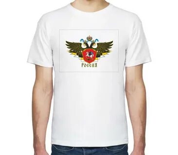 Год российского орла