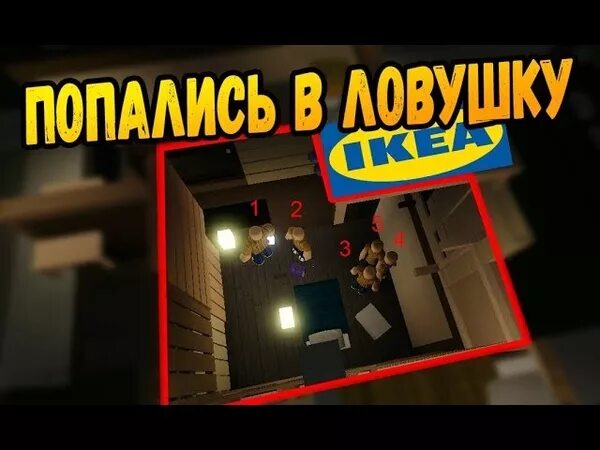 Бесконечная игра roblox. Бесконечные деньги роблокс. Игры в роблоксе. Взломанная игра роблокс. Классные игры в роблоксе.