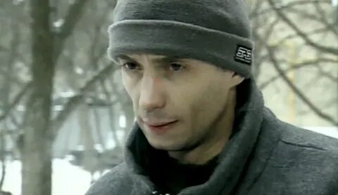 Оперативный псевдоним 2003