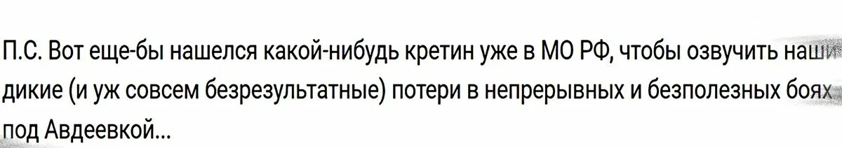 После того как вы добавили