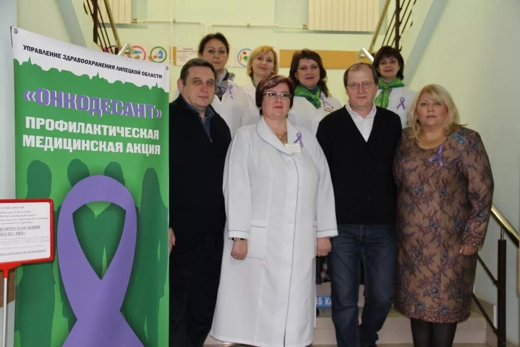 гуз свободный сокол липецк. гуз свободный сокол липецк. липецкая городская больница свободный сокол. липецкая городская больница свободный сокол. больница сокол липецк.