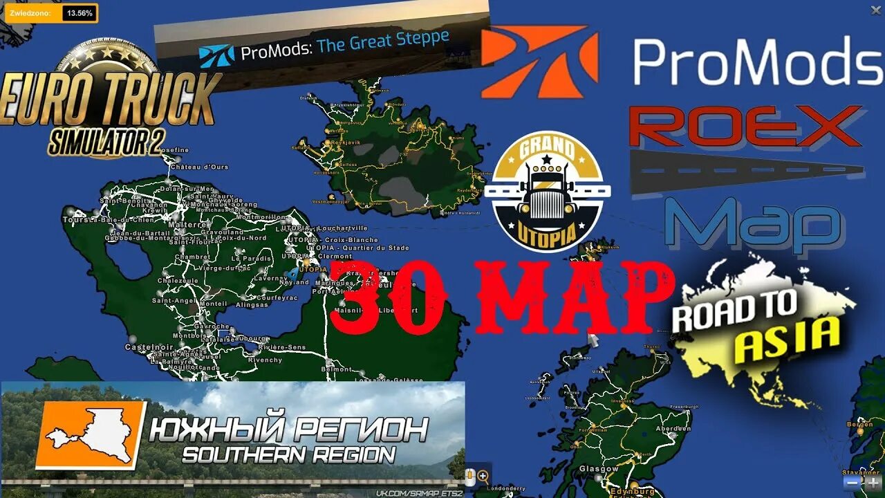 Project caucasus map combo fix. Project caucasus map combo fix