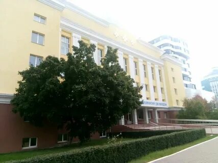 Фдп саранск