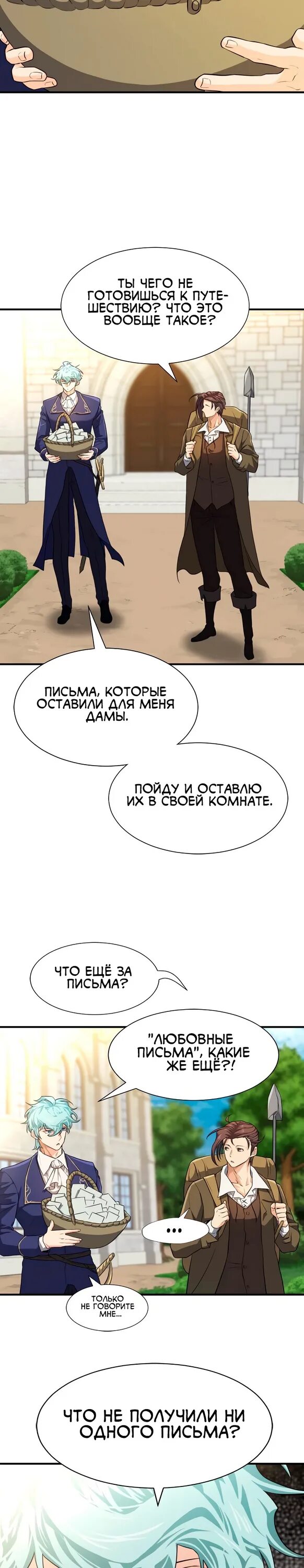 Описание пропало в параллельной вселенной.