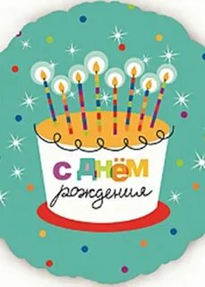 Зодруз муборак дустам