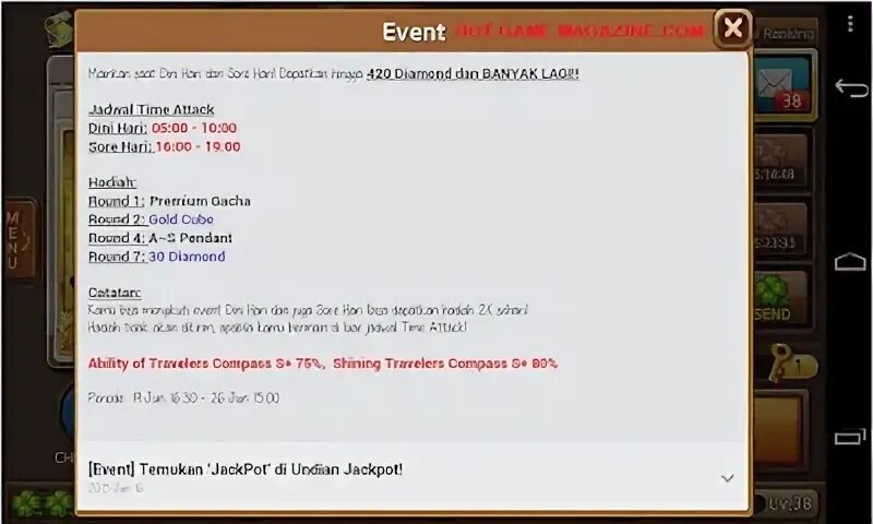 Get event