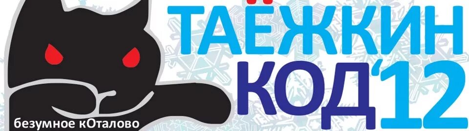 Джейк джилленхол кадры. Код 8 (2019). Джейк джилленхол исходный код. Кин код. Исходный код капитан колтер стивенс.