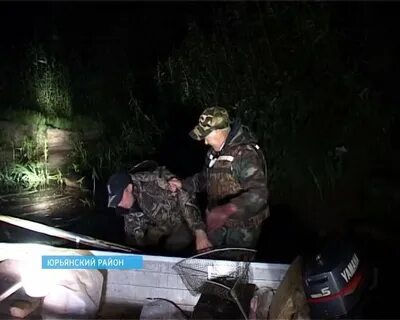 Охотнадзор киров