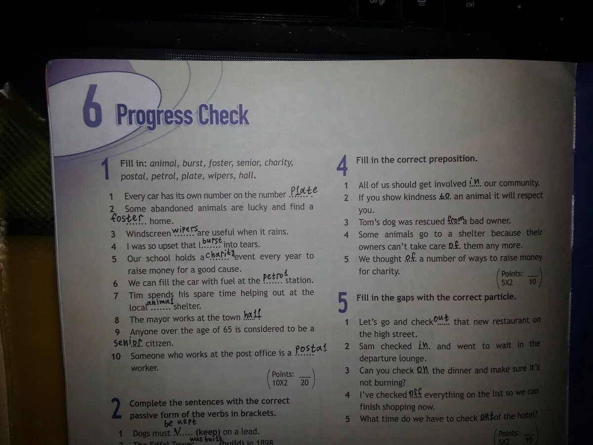 Социальный работник в великобритании. Мужская благотворительность. Fill in charity foster senior to burst. Fill in charity foster senior to burst. Charity begins at home презентация.