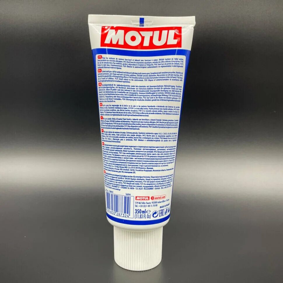 Translube SAE 90. Motul Translube SAE 90. Смазка Translube 90 (0,35л) (Motul). 108859 Motul Translube 90. Смазка трансмиссии