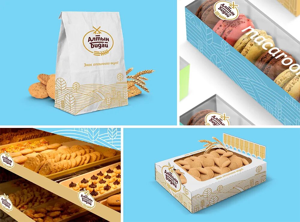 Тоо алтын инвест костанайская область. Мука казахстан алтын дан. Тоо алтын. Тоо алтын. Too "damu energy".