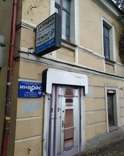 Комтехсервис
