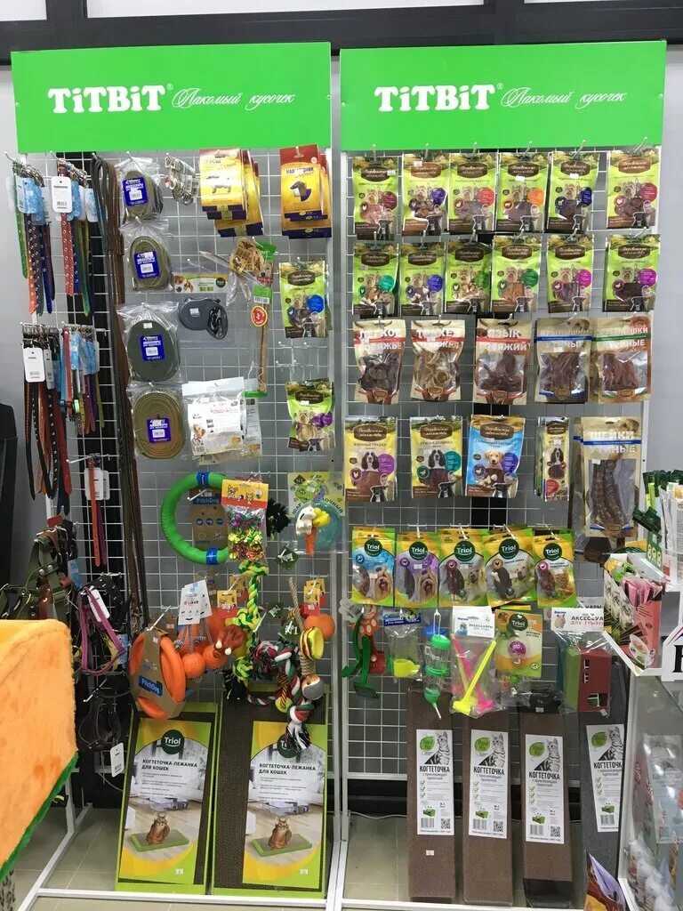 зоомагазин животные. зоомагазин малоярославец. зоомагазин. зоомагазин. зоомагазин.