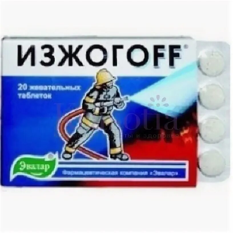 Ренни таб жев №12 апельсин. Таб. Изжогофф шип. Изжогoфф лекарство. Ренни мята таб.