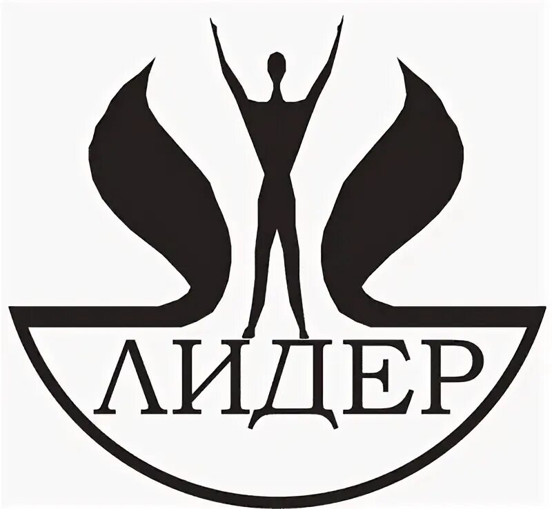 Эмблема лидер. Логотип команды лидер. символ лидерства. герб лидера.