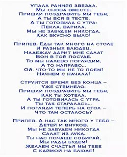 Сценарий юбилея 35 лет мужчине прикольный сценарий дома - Стили празднования для