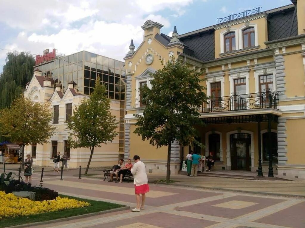 Ул алекса