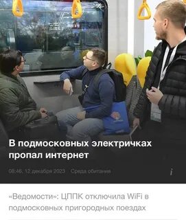 Туту люберцы