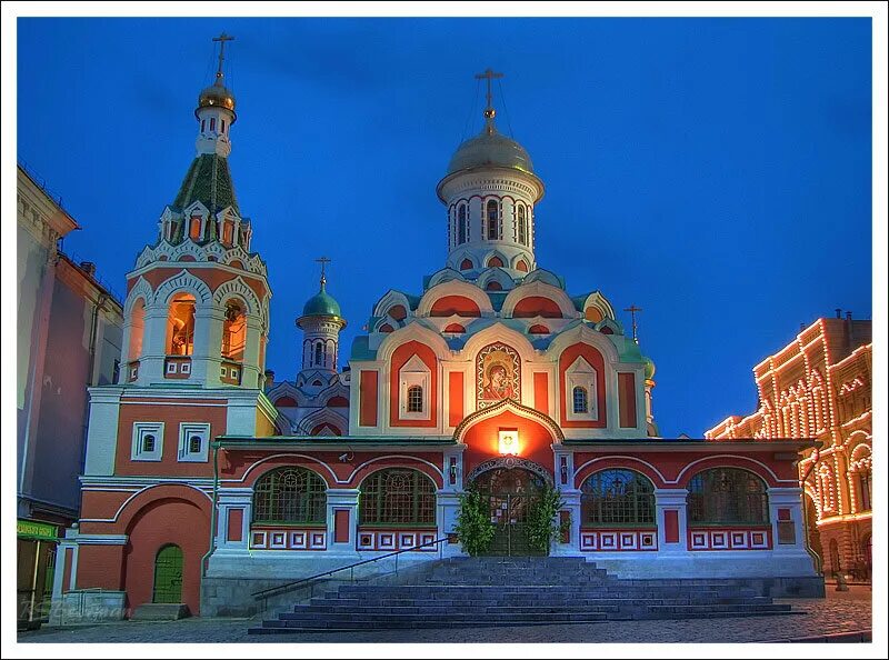 Храм казанской иконы красная площадь