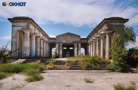 Мортуарий волжский
