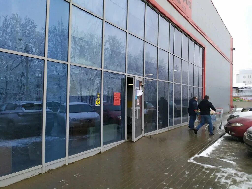 светофор великие луки ул. магазин михайловское шоссе ставрополь. магазин светофор в ставрополе адреса. магазин светофор в ставрополе. светофор магазин ставрополь михайловское шоссе.