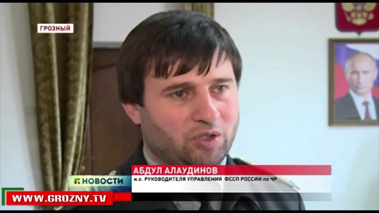 Алаудинов апты Аронович. Апти Аронович Алаудинов семья. Апти Аронович Алаудинов жена. Апти Алаудинов жена и дети. Апти алаудинов дети фото