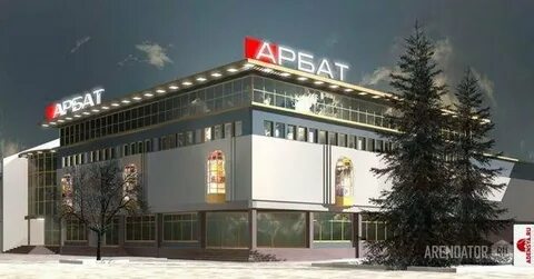 Арбат пенза