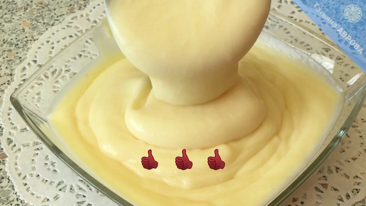 Самый вкусный заварной крем без яиц. Заварной крем с пектином. Заварной крем с пектином. Заварной крем для торта из молока 1 литр. Заварной крем с пектином.