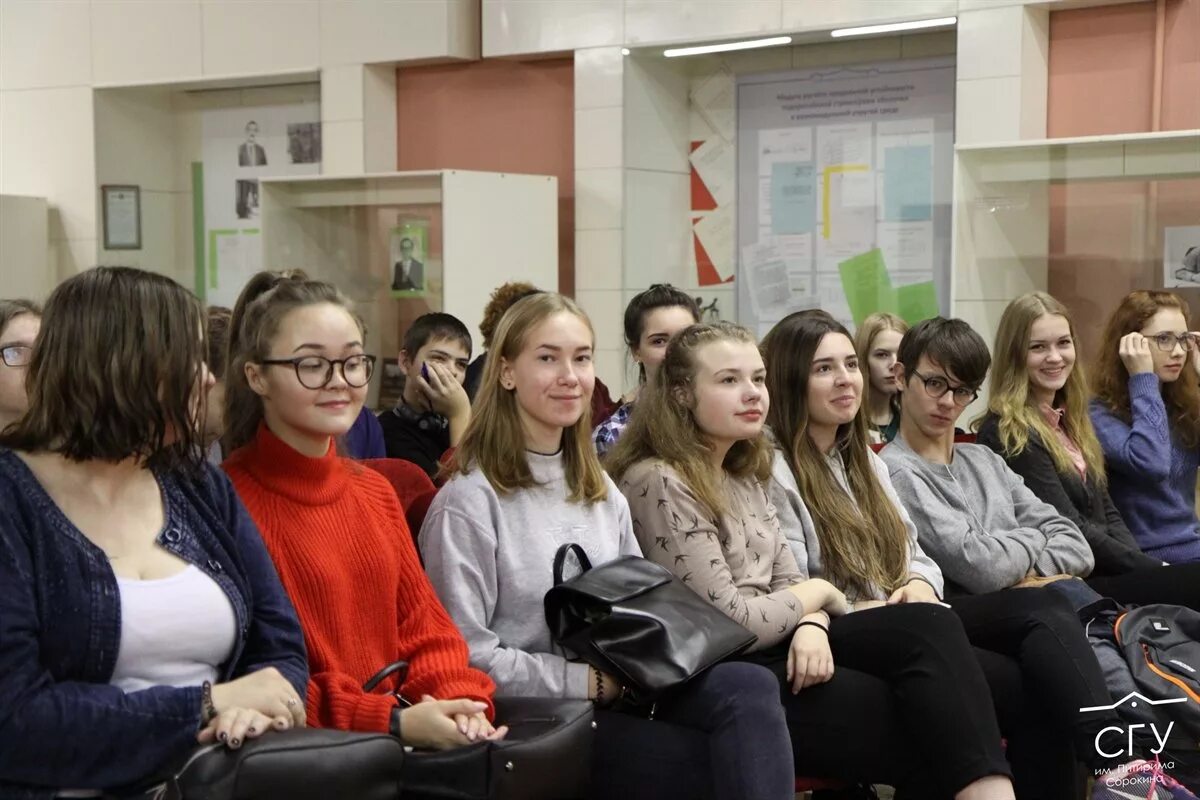 Встреча с одаренной молодежью в москве. Талантливый ученик. Центр одаренной молодежи. Центр одаренной молодежи. Талантливая молодежь.