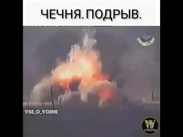 Дом правительства чечни в 2002 году. Бтр 80 в чеченской войне. Взрыв правительства чечни в 2002 году. Подрывы в чечне. Бтр 80 в грозном.