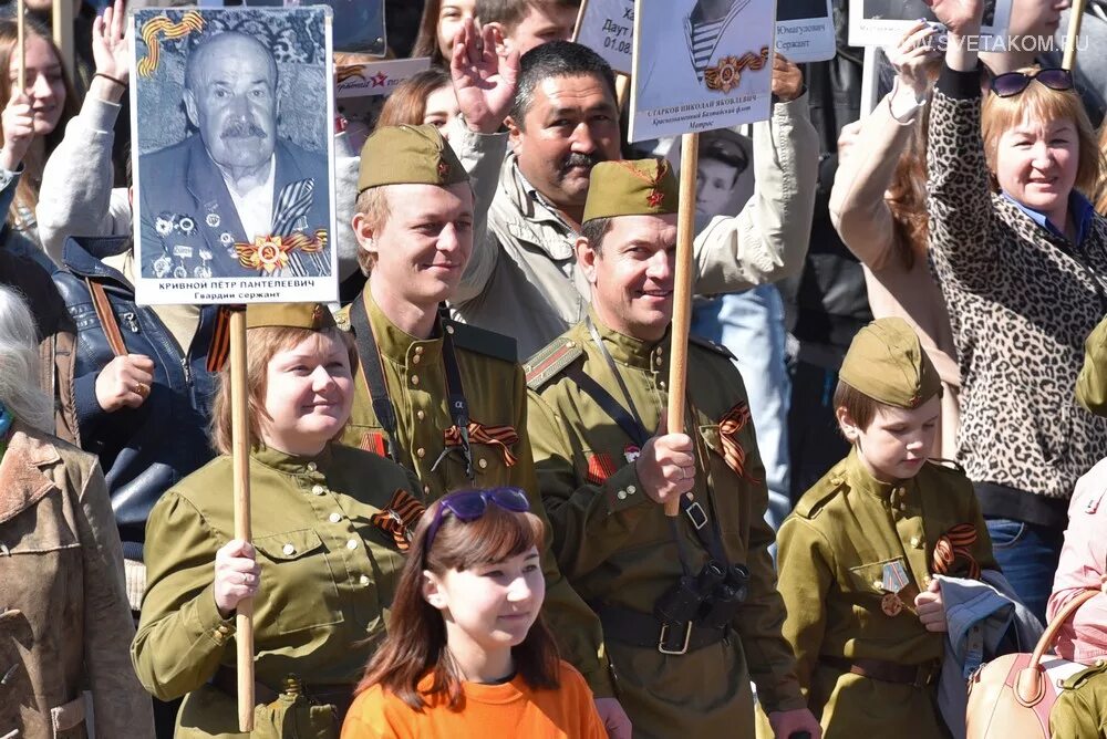 Хотят ли россияне войны. Хотят ли русские войны картинки. Презентация хотят ли русские войны. Хотят ли русские войны в исполнении