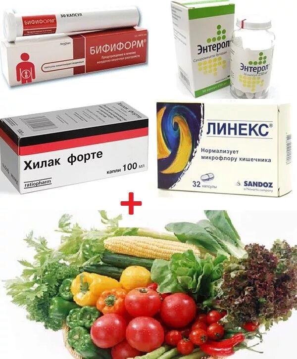 Можно при воспалении