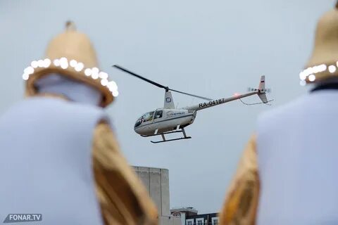 Белгород признали
