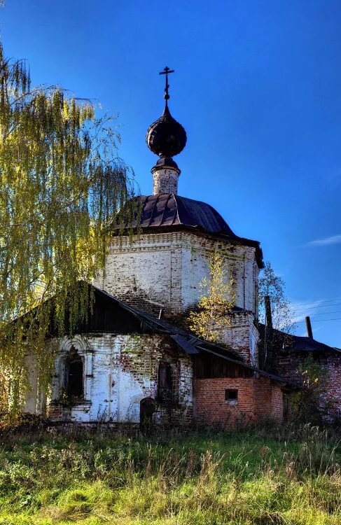 Галицкий фельдшерский пункт. Село зарайское ивановская область. Погода зарайское пучежский. Погода зарайское пучежский. Погода зарайское пучежский.