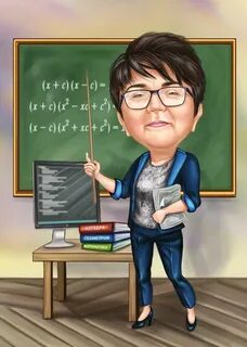 Математик смешные картинки