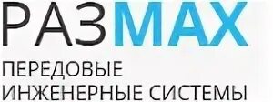 требуются в группу компаний. компания размах спб. территория россии в квадратных метрах. компания размах. фгик размах.