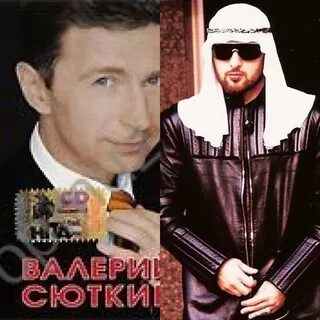 Кредо буду думать