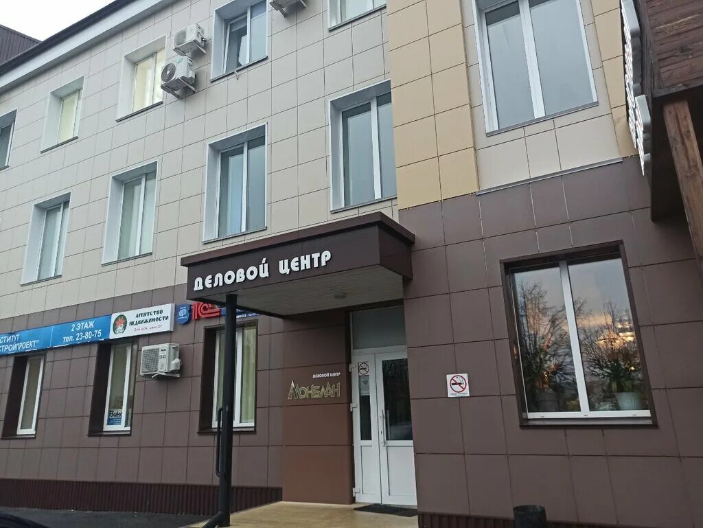 Текстильщиков 10 чебоксары. Текстильщиков, д. Ул текстильщиков 10 чебоксары на карте. Текстильщиков 10 вологда. Текстильщиков 10 чебоксары на карте.
