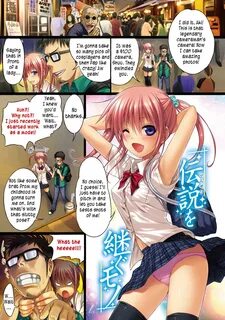 40010 試 作 型 伝 説 を 継 ぐ モ ノ (プ ロ ト タ イ プ マ ド モ ア ゼ ル) 英 訳 DL 版 - Hentaiyou.co...