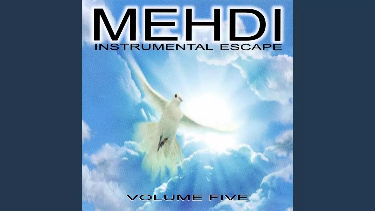 Instrumental dream. Mehdi instrumental photo. Группа mehdi обложки дисков. Instrumental dream. Instrumental dream.