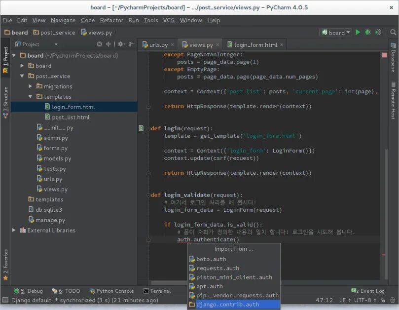 Module sqlite3. База данных sqlite python. Sqlite python 3 примеры. Sqlite бд. База данных на питоне.