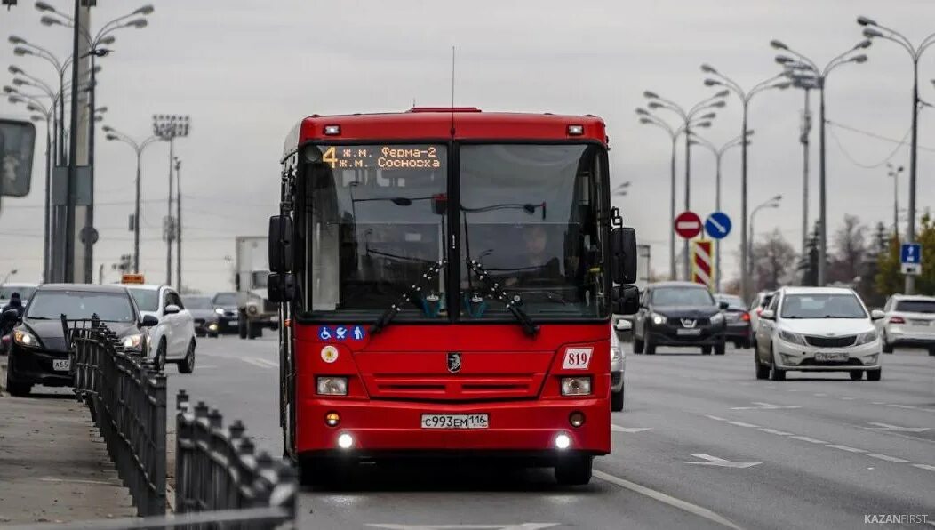 ПАТП-2 Казань. МУП ПАТП Казань. Автобус Казань ПАТП 2. Красный автобус Казань. Когда приедет автобус казань