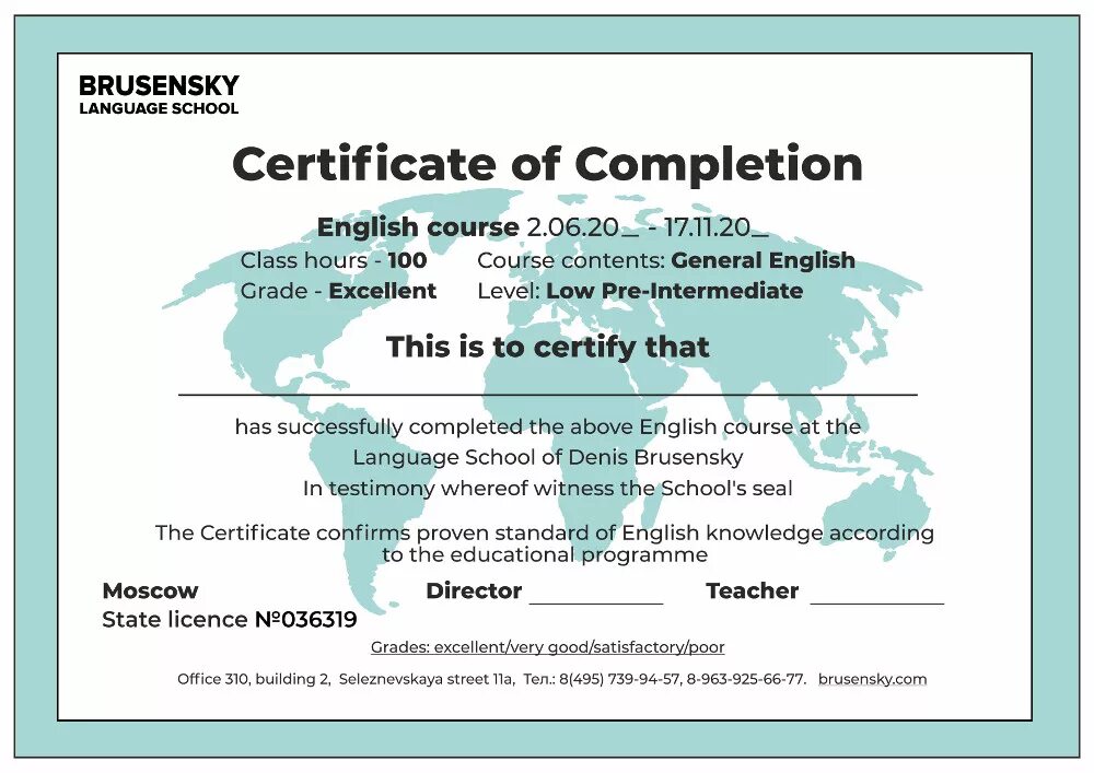 Course certificate. Сертификат на английском. english certificate of completion. сертификат английского языка элементари. сертификат of completion.
