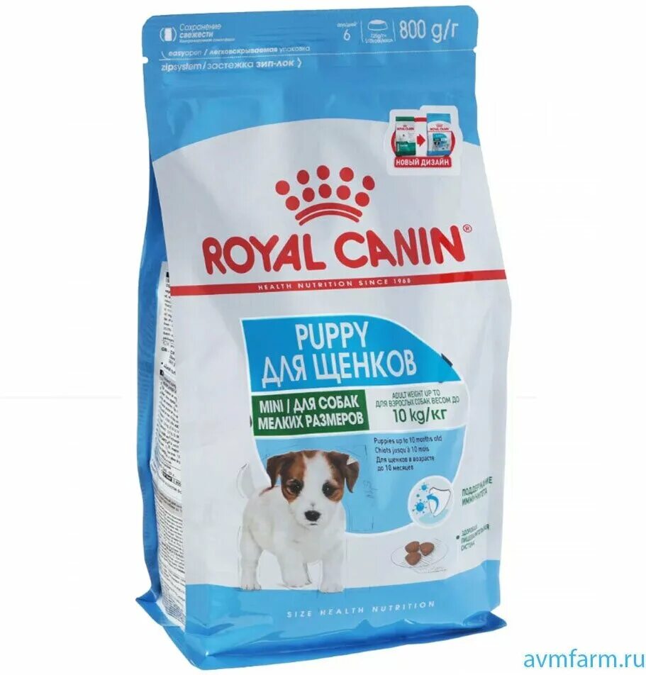 роял канин паппи для щенков мелких. роял канин паппи для щенков мелких. роял канин мини паппи для щенков мелких пород. роял канин мини паппи для щенков мелких. роял канин мини паппи для щенков.