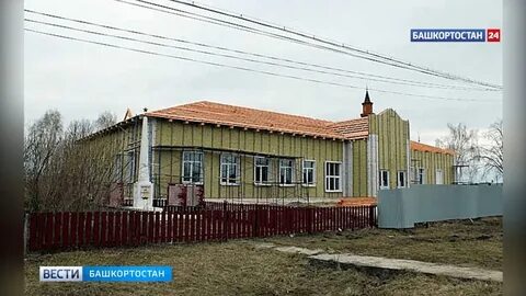 Погода в караидельском районе на 10 дней