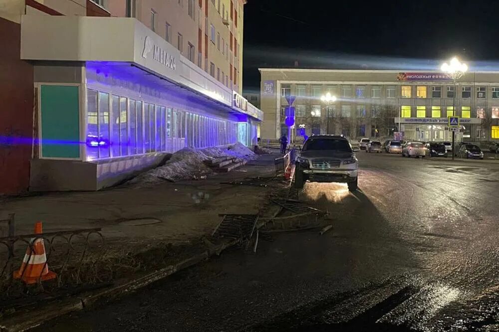 Гимназия 24 магадан официальный сайт. Город магадан 2022. Магадан 24. Гимназия 24 логотип. Река армань магадан.