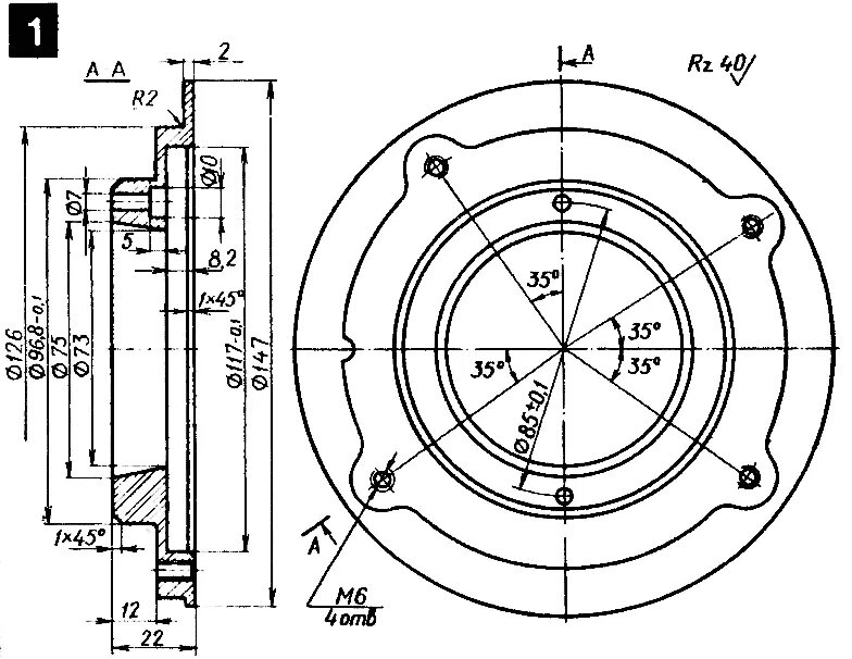 Переходная шайба зажигания на иж планета 5. Генератор иж планета спорт 12 вольт. Переделка 6 вольт на 12. Генератор г-414 мотоцикла урал. Шайба переходная на иж планета с 6 12 вольт.