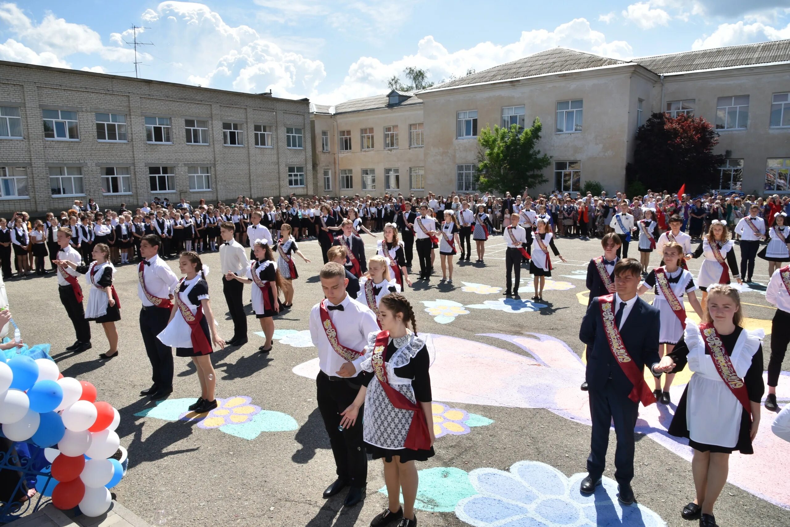 Г михайловск номер. 30 Школа Михайловск Ставропольский край. Школа 1 Михайловск. МБОУ СОШ 1 Михайловск Ставропольский край. Школа 24 Михайловск.