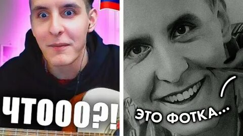 Чат рулетка арсланов хижина музыканта